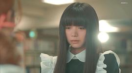 古見(jiàn)同學(xué)有交流障礙癥229 圖3