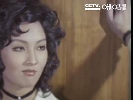五虎摧花 圖8