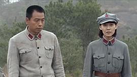 我的傳奇老婆 圖8