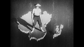 中國之怒吼 圖4