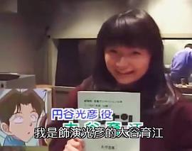 名偵探柯南：引爆摩天樓 圖5