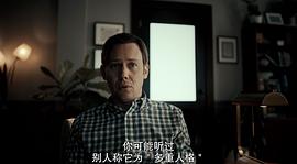 迷離時(shí)空第二季百度云 圖10
