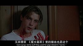 捉迷藏電影免費(fèi)觀看完整版 圖2