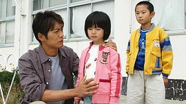 熱血男兒2 圖7