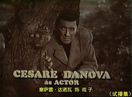 加里森敢死隊 圖8