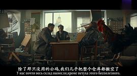 魔法界 圖1