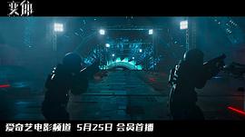 變體 圖3