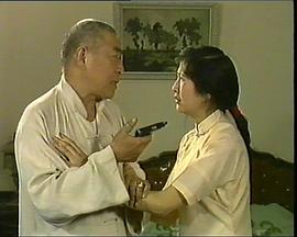 黃金榮與露蘭春 圖3