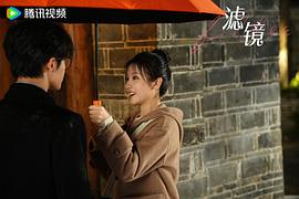 濾鏡 圖9