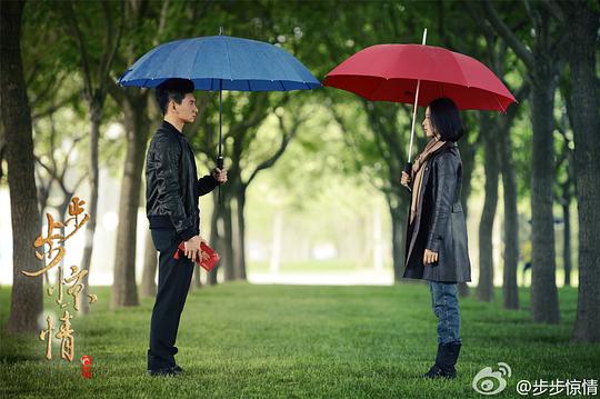 步步驚情22