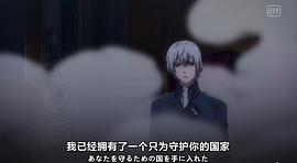 革命機(jī)Valvrave 第二季 圖10