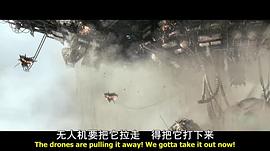洛杉磯之戰(zhàn) 圖3