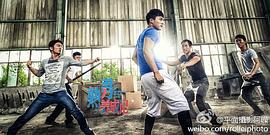 熟男養(yǎng)成記 圖10