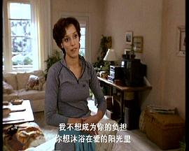 浪漫戀人 圖5