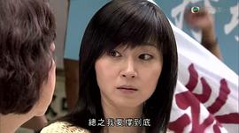 老表，你好Hea！ 圖8