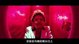 三分之一 圖8