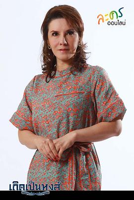 逃嫁公主 圖4