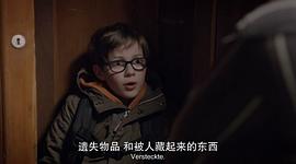拯救小鼠拉菲 圖8