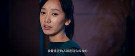 最好的我们 图7