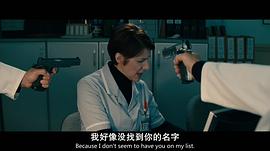 赤焰戰(zhàn)場(chǎng)2 圖7