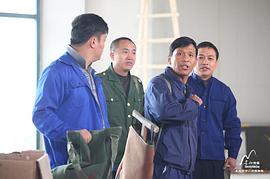 男人四十要出嫁 圖1
