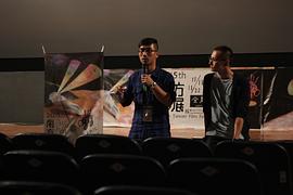 光盲 图4