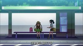 日常系的異能戰(zhàn)斗 圖8