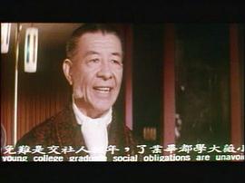 塔里的女人 圖10