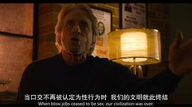 柯明斯基理論 第一季 圖10