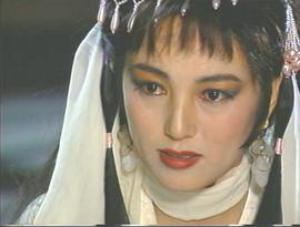 梁山奇情 圖7