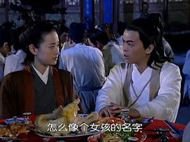 七武士 圖9