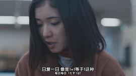 最终幻想女孩 图1