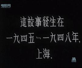 新閨怨 圖2