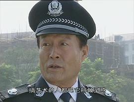 2017香港警匪片 图6