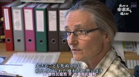 她選擇了安樂死 圖5