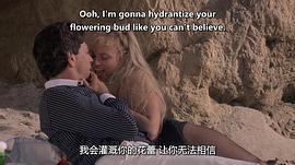 火辣身材 圖3