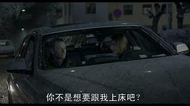 雪人 圖3