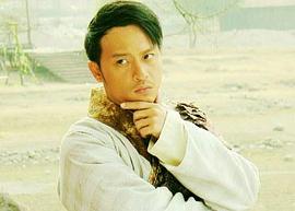 玉傾城 圖3
