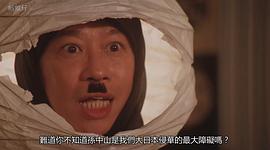 廣東五虎之鐵拳無敵孫中山 圖10