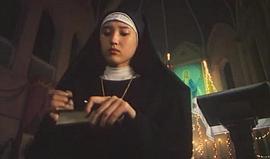 十字架下的魔影 圖4