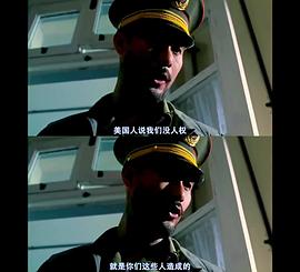 賭神2 圖10
