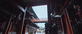 九門 圖7