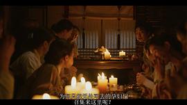 王國 第一季 圖1