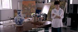 美丽的笨女人第1集 图8