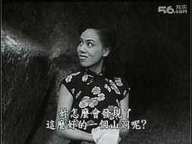 秋水伊人 圖1
