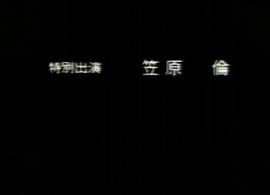 女郎 圖4