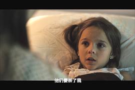 未知嫌疑人 圖3