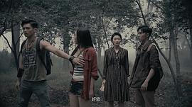 尋龍契約分集劇情介紹 圖1