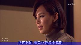 丈夫死了 圖9