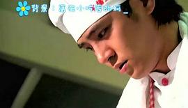 下一站幸福 電視劇免費(fèi)觀看 圖3